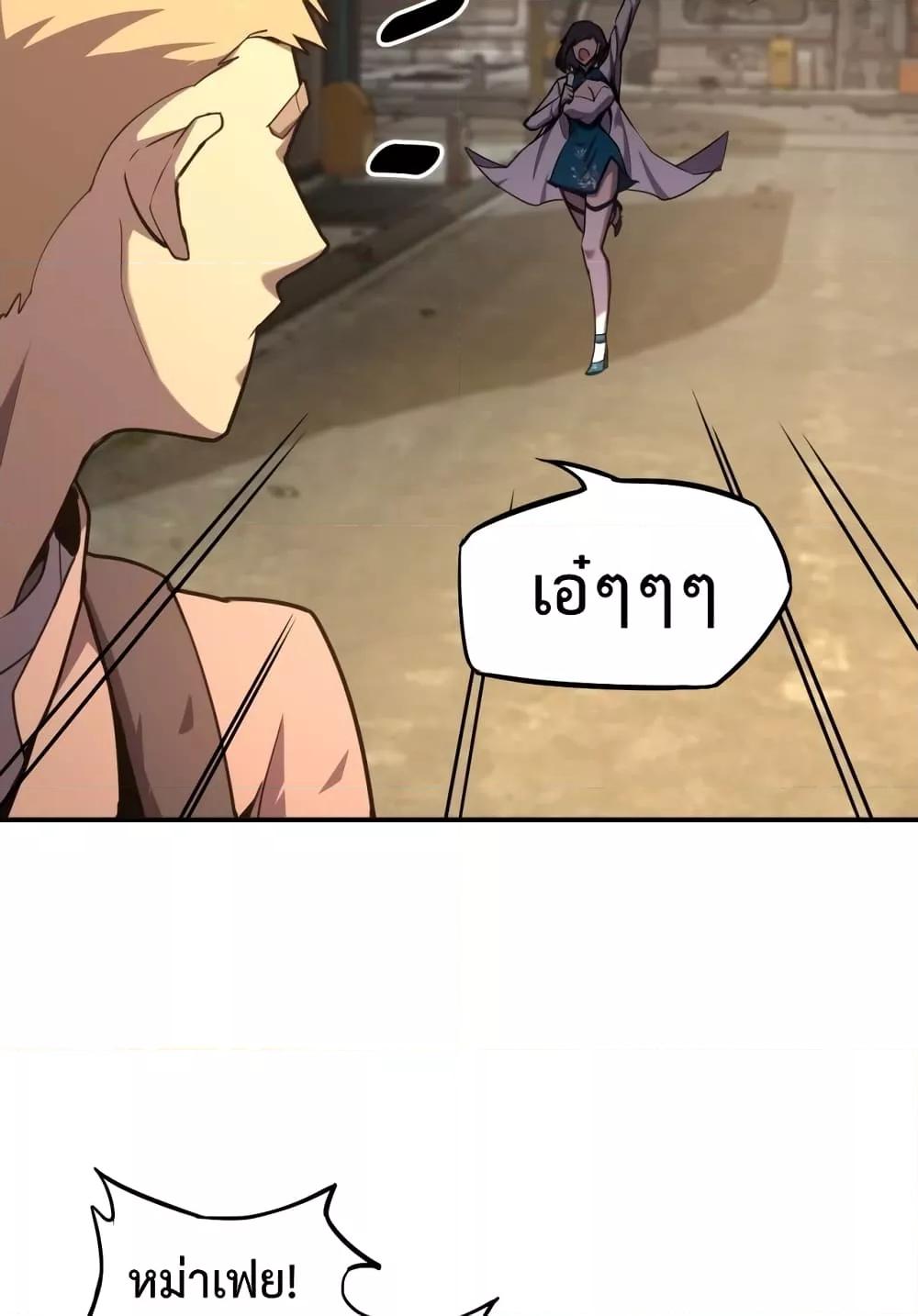 Page page-051 of Chapter_9